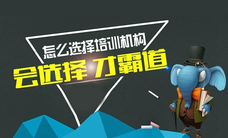 南京UG数控编程高级班