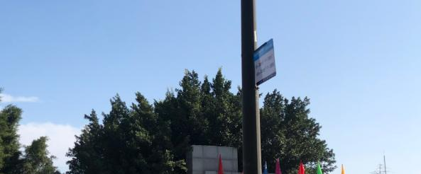 凉山州职业技术学校