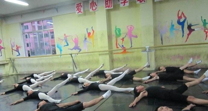 永登中等职业技术学校