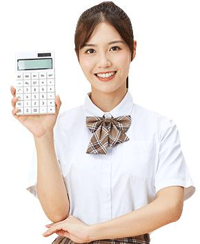 适合人群