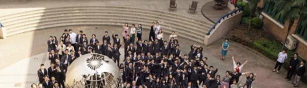 上海文来高中国际部2023年招生简章