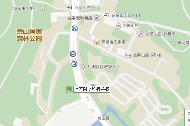 上海阿德科特学校地址：上海市松江区外青松公路9288号