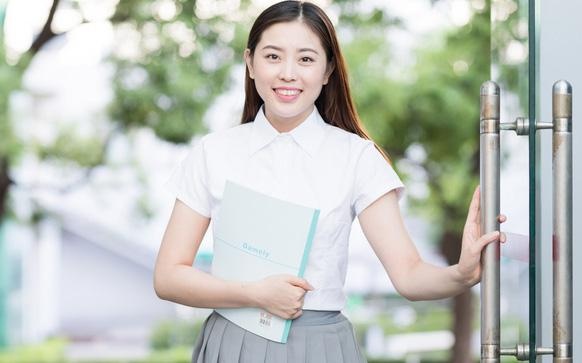 留学费用低