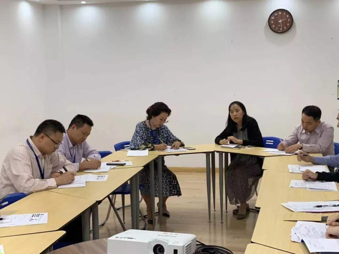 研讨会.jpg