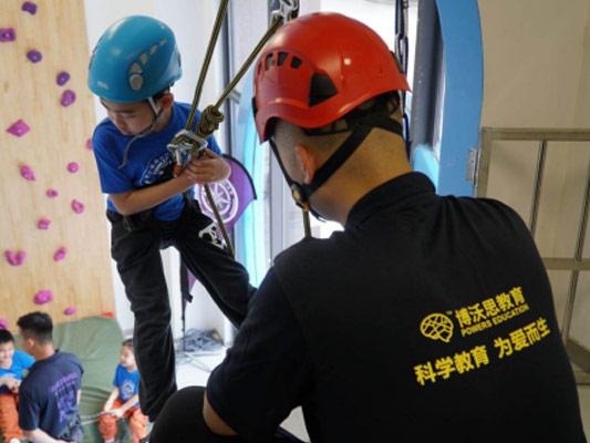 东莞博沃思青少年户外营图片