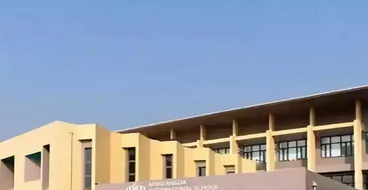 上海中学国际部2023年学费标准2