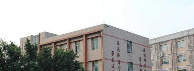 截图_20211118210935