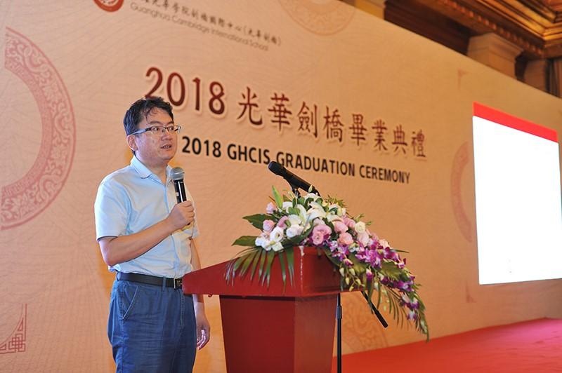 家长代表发言.jpg