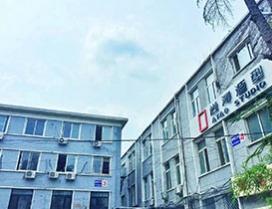 北京尚涛造型化妆学校