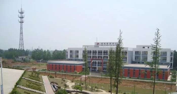 眉山广播电视大学