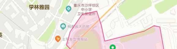 地截图_20201029095643