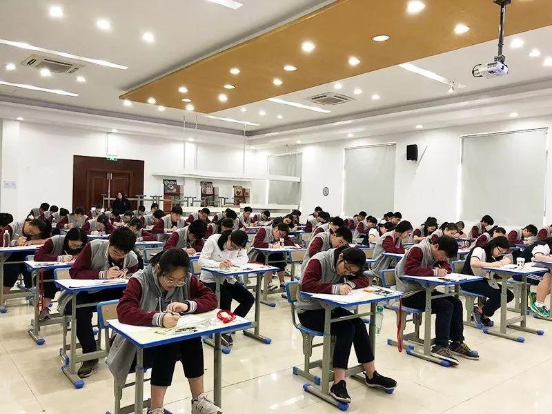 光华剑桥CI全球统考.jpg