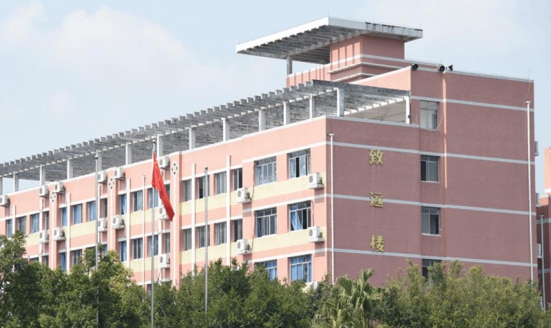 重庆幼儿师范高等专科学校五年制大专是几专