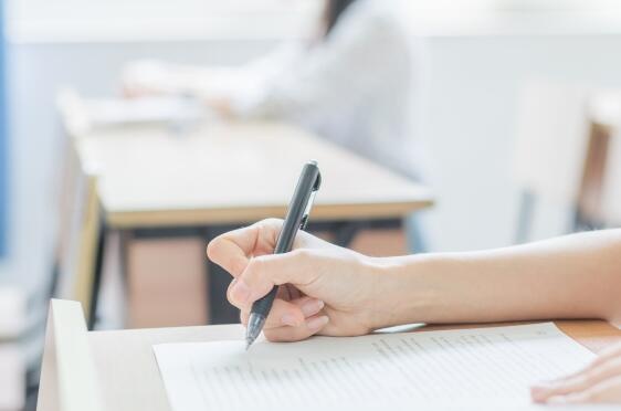 清华附中稻香湖学校音乐国际高中录取分数线