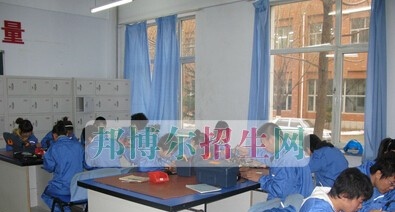 遵义市红花岗区经济职业技术学校