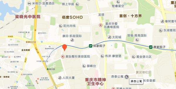 重庆环球雅思新牌坊校区