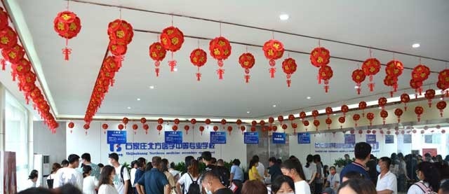 石家庄北方医学中等专业学校