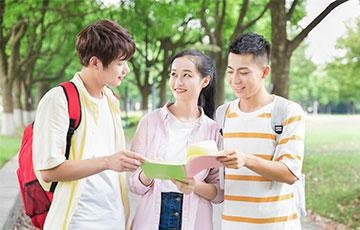 学习规划