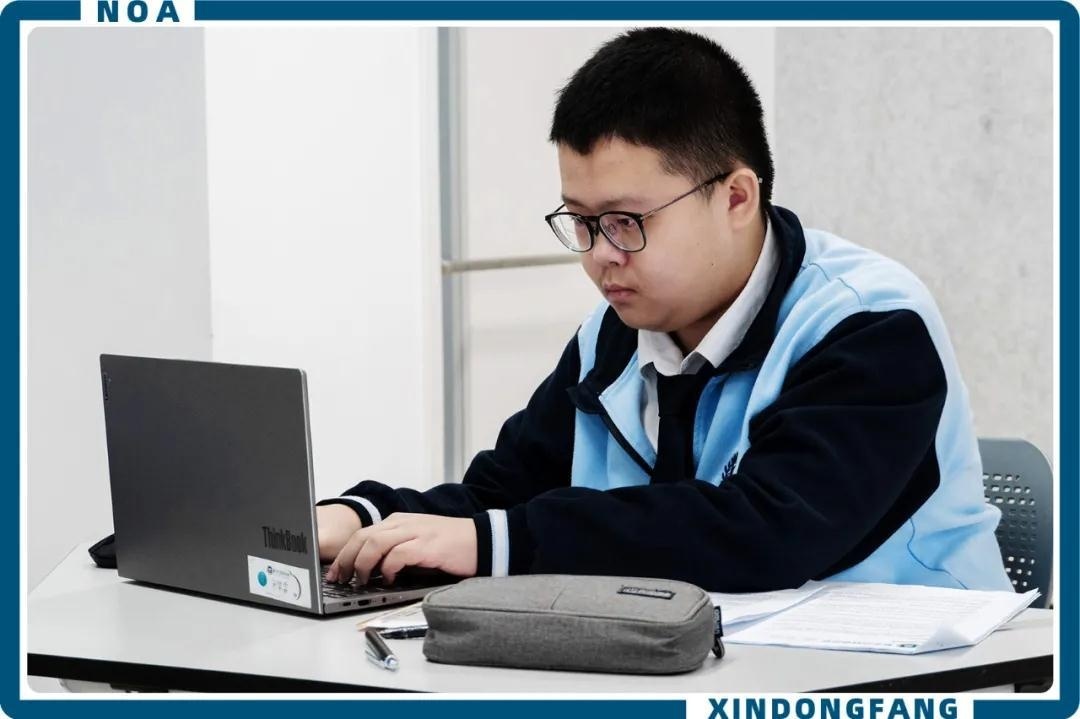 青岛新东方双语学校