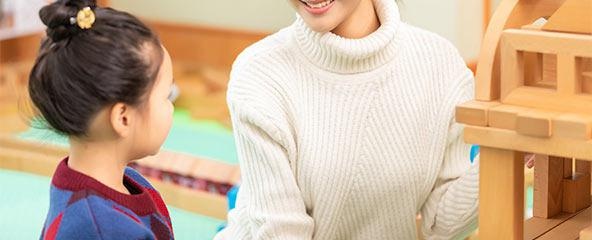 国际幼儿课程