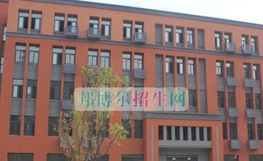 重庆广播电视中等专业学校