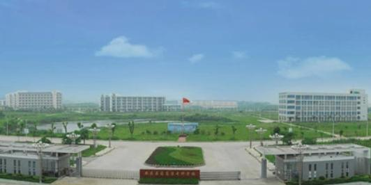 安徽省安庆卫生学校