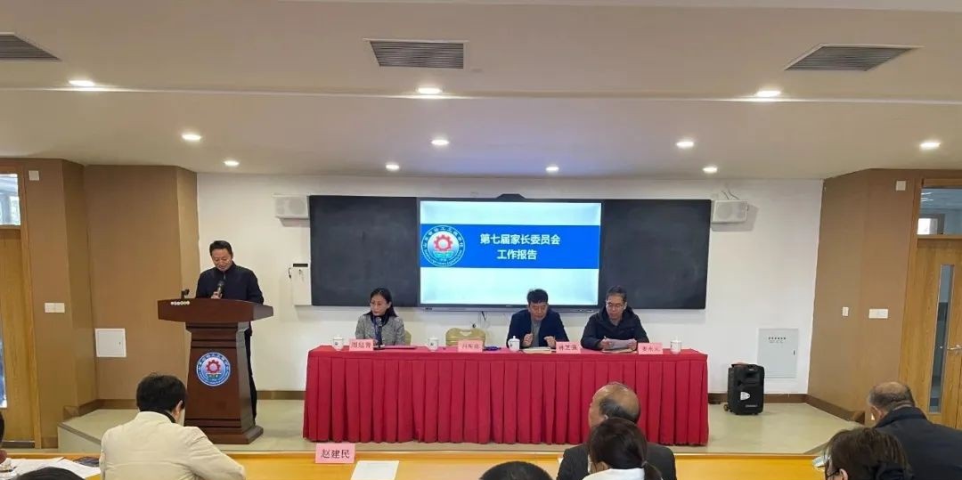 山东轻工工程学校