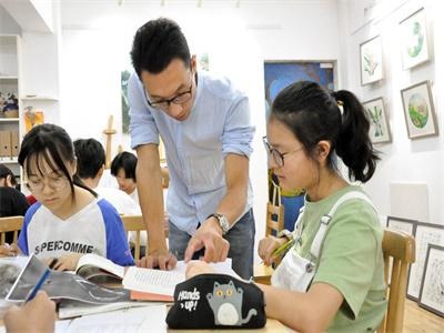 格鲁伯剑桥高中