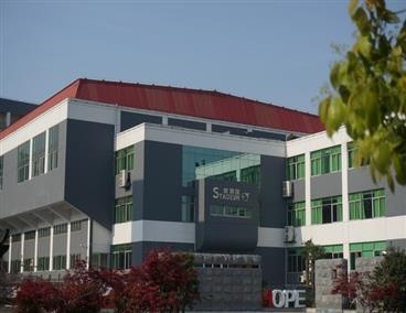 镇江市国际学校