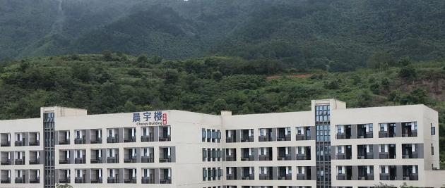 截图_20211110122815