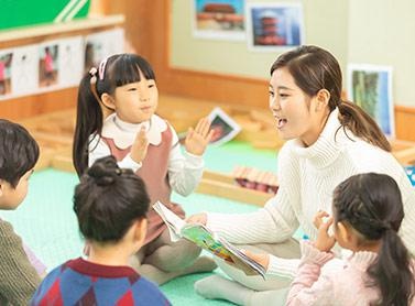 胜狮教学特色