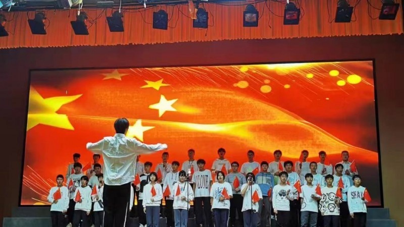 江苏兴化中等专业学校