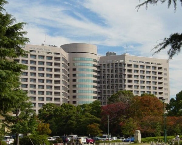 名古屋大学