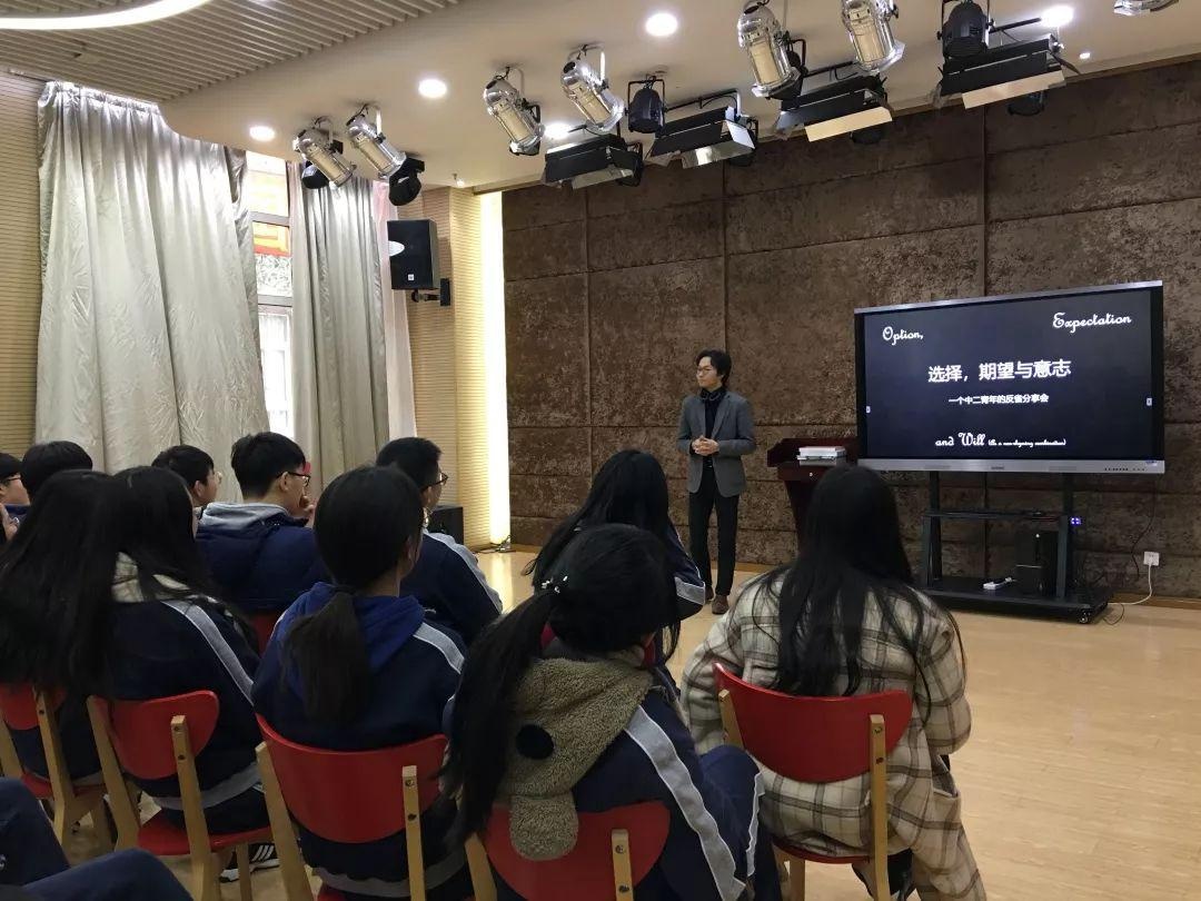 金苹果学子分享会.jpg