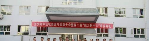 1截图_20200916152516