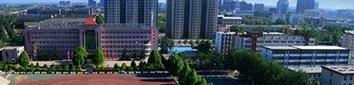 邢台理工中等职业学校怎么样、好不好(2023参考)