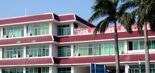 珠海艺术职业学院2020年报名条件、招生要求、招生对象