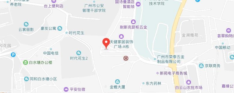 广州震旦纪白云校区