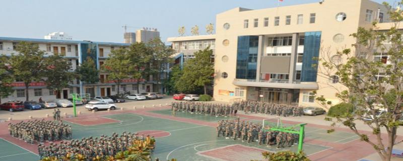 南阳第二中等职业学校