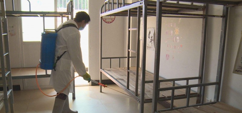 六枝特区职业技术学校