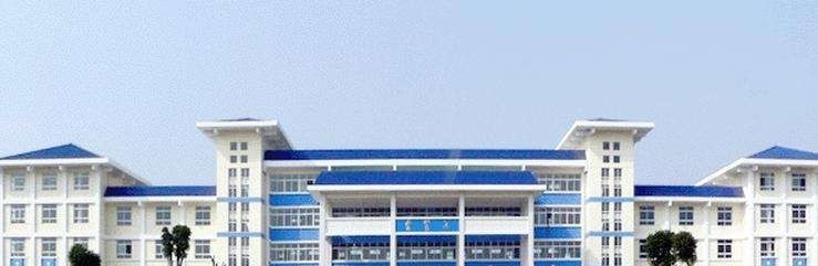 重庆应用技术职业学院单招报名时间