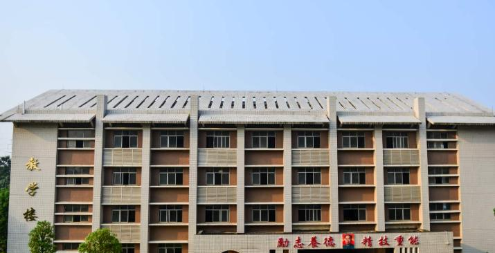 截图20200515134431