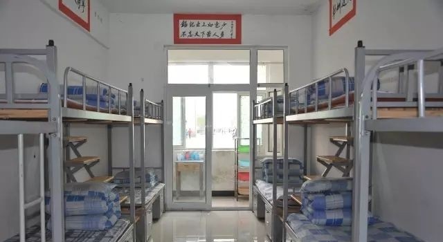 砚山县民族职业高级中学