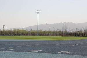 清华附中稻香湖学校音乐国际高中操场