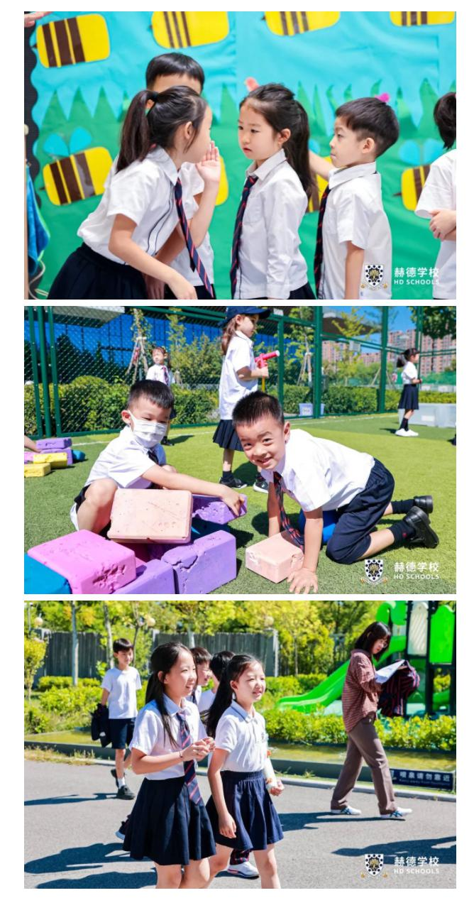 北京赫德双语学校