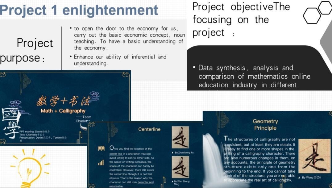 上海宏润博源学校2020年社团汇报和评选.jpg