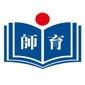 济南师育学校
