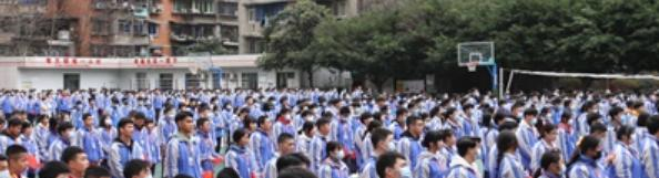 成都蜀兴职业中学2022年招生办