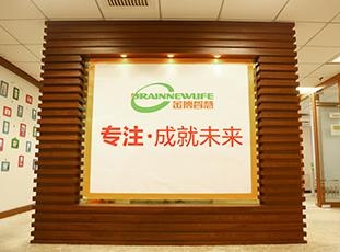 品牌logo