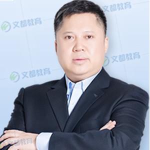 蒋中挺